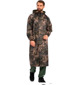  Huntsman   PVC (56-58/182)