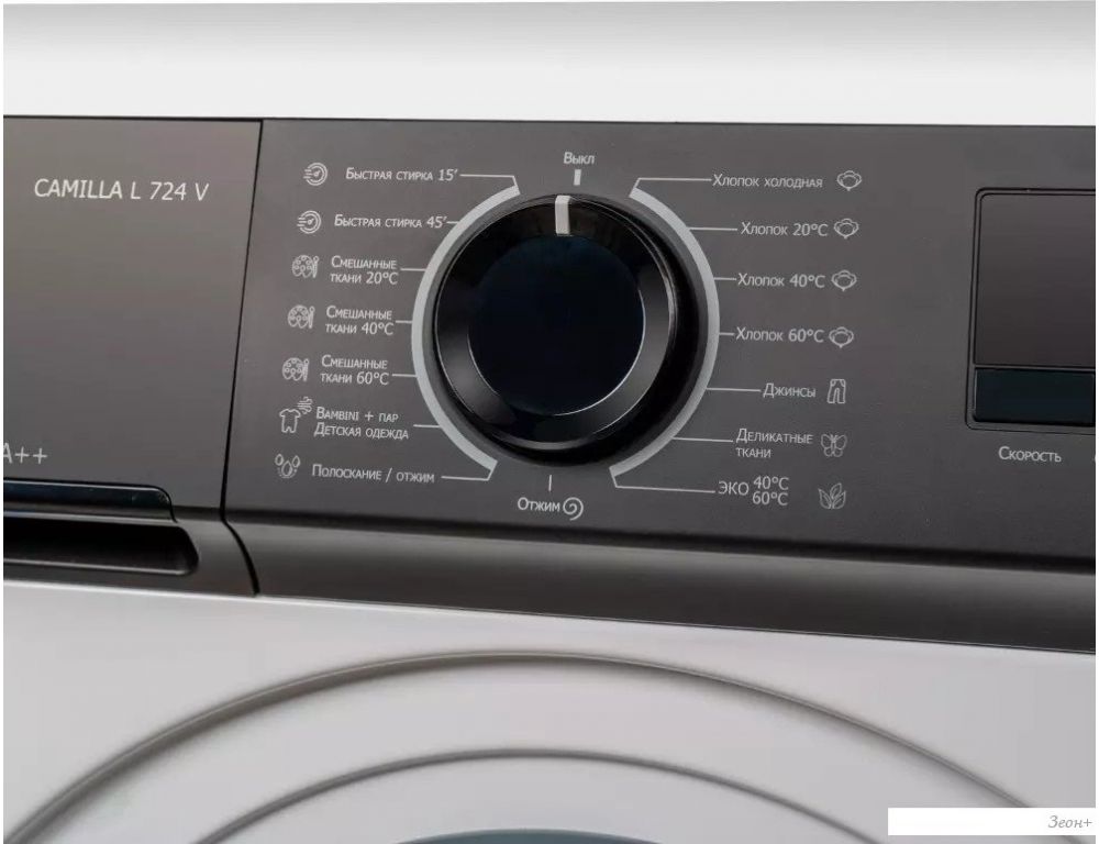 Стиральная машина DeLonghi CAMILLA L 724 V