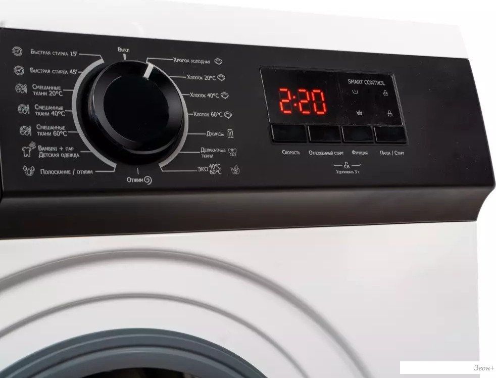 Стиральная машина DeLonghi CAMILLA L 724 V