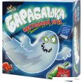 Настольная игра Стиль Жизни Барабашка