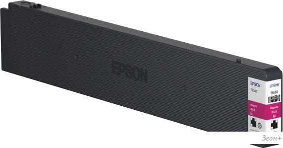 Картридж Epson C13T858300