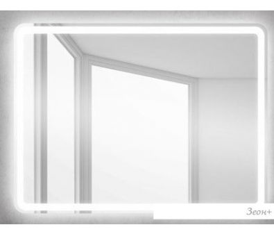 BelBagno  SPC-MAR-500-800-LED-BTN