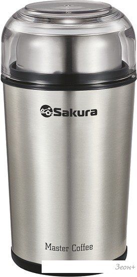 Электрическая кофемолка Sakura SA-6173S