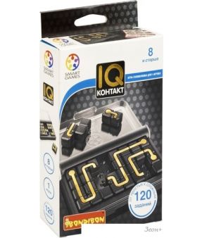   Bondibon IQ- 5265