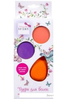     Lukky 16155 (2 )