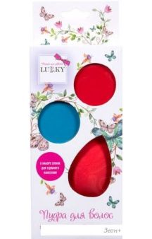     Lukky 16154 (2 )