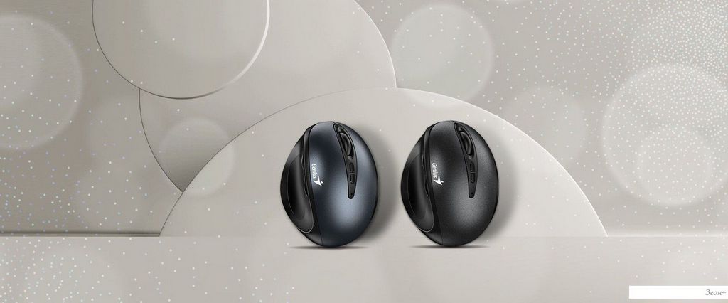 Вертикальная мышь Genius Ergo 8300S (черный)