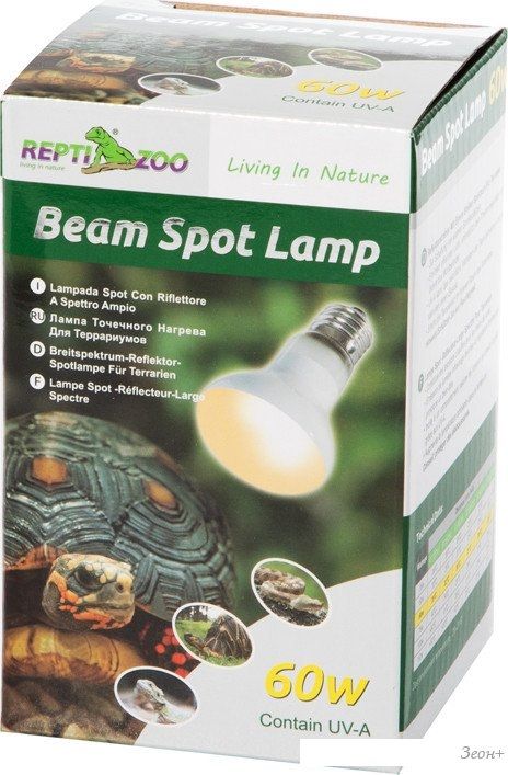 Тепловая лампа Repti-Zoo BeamSpot 63060BS