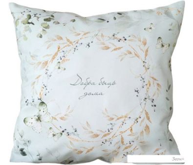    Listelle collection  812101/3