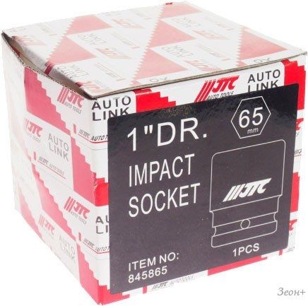 Головка слесарная JTC JTC-845865