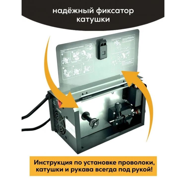 Сварочный инвертор Takatsu 180FX