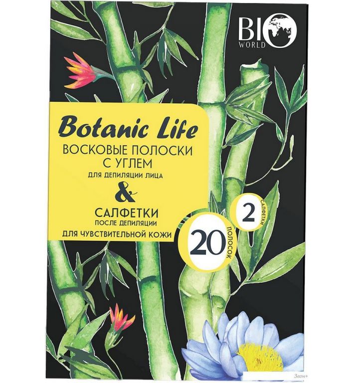 Полоска для депиляции Bio World Полоски с углем + Салфетки для чувствительной кожи лица (20 шт+2 шт)