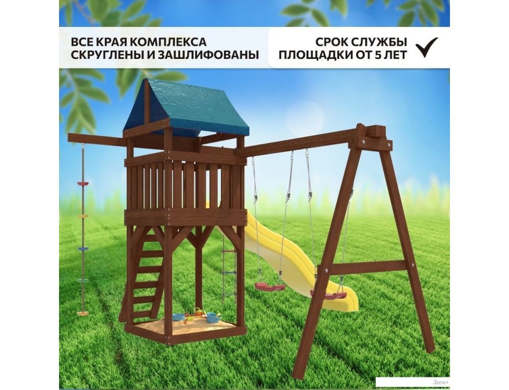 Игровой комплекс National Tree Company c качелями лодочка для улицы и дачи IgroWoods ДП-1 Premium