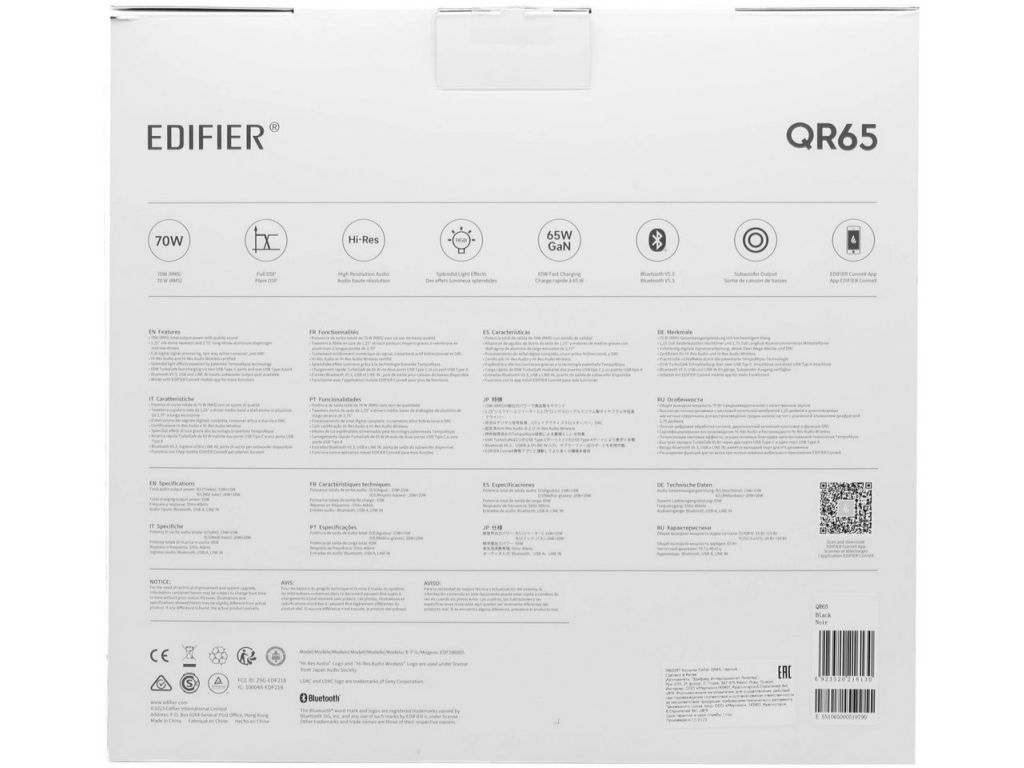 Акустика Edifier QR65 (черный)