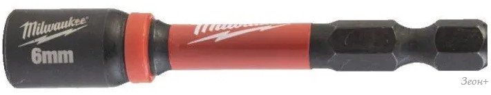 Головка слесарная Milwaukee 4932492435