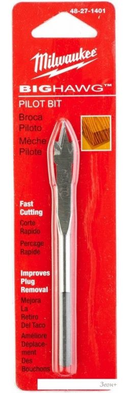 Сверло для коронок Milwaukee 48271401