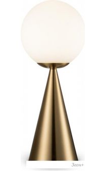  Freya Glow FR5289TL-01BS