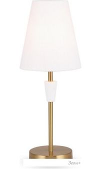   Freya Pietra FR5371TL-01BS