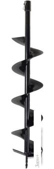    Huter AG-150