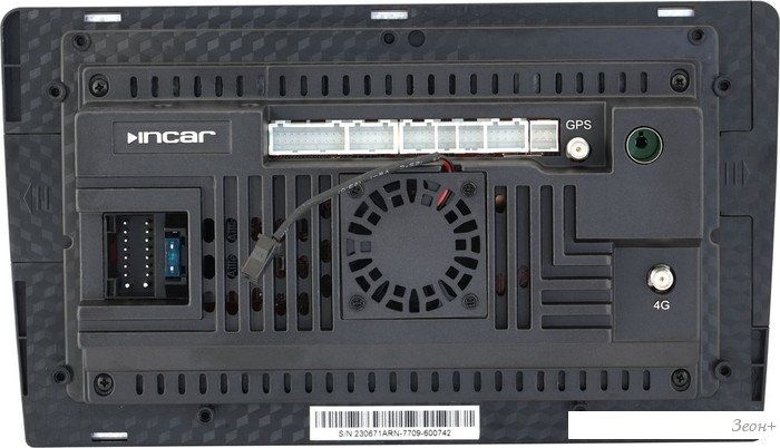 USB-магнитола Incar ARN-7709-4