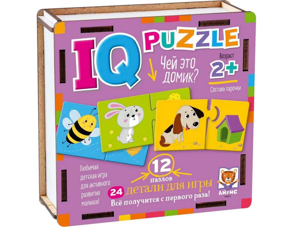 Мозаика/пазл Айрис-Пресс IQ деревянный. Чей это домик? 2+ 9785811282654