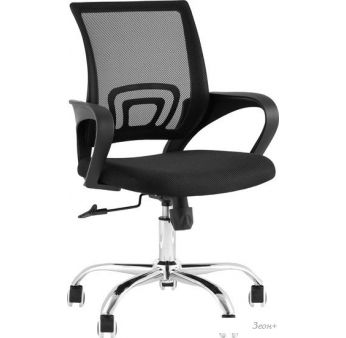   TopChairs Simple New WH-805 ()