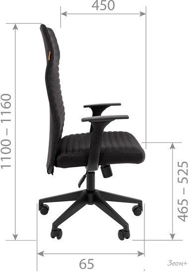 Офисное кресло CHAIRMAN 611 (ткань OS-01 черный)
