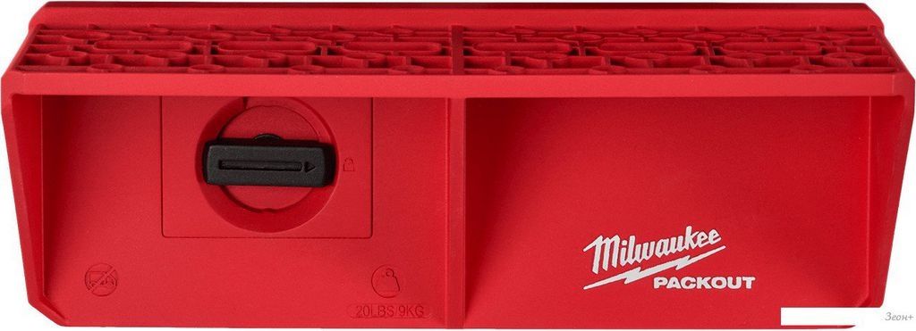 Полка Milwaukee PackOut 4932480711