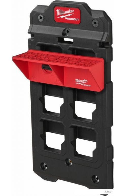 Полка Milwaukee PackOut 4932480711