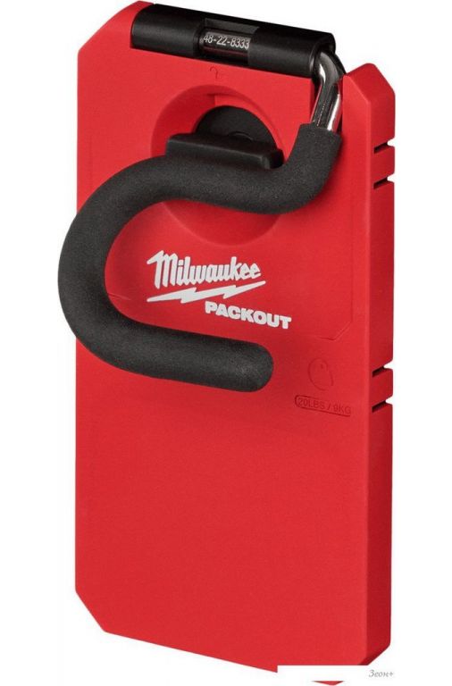 Крюк Milwaukee PackOut 4932480703