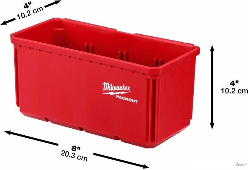 Лоток Milwaukee PackOut BOX 4932480699