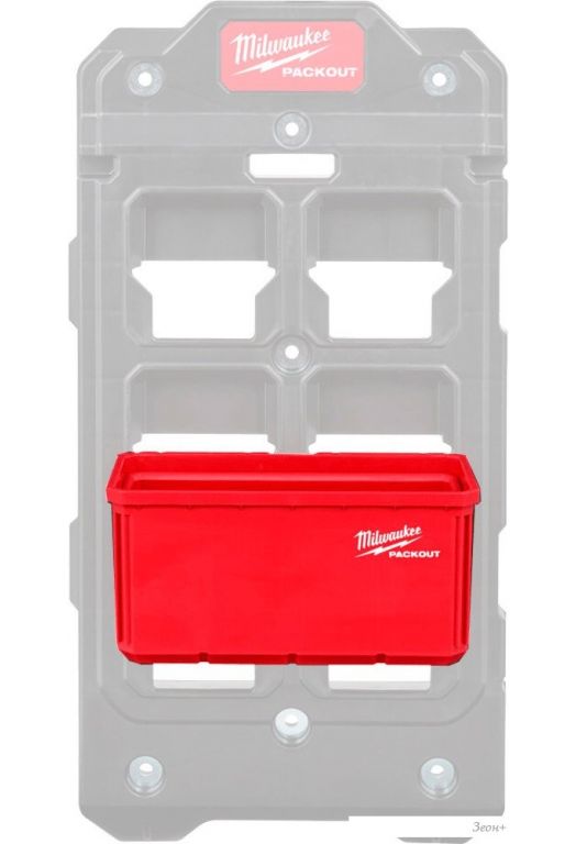 Лоток Milwaukee PackOut BOX 4932480699