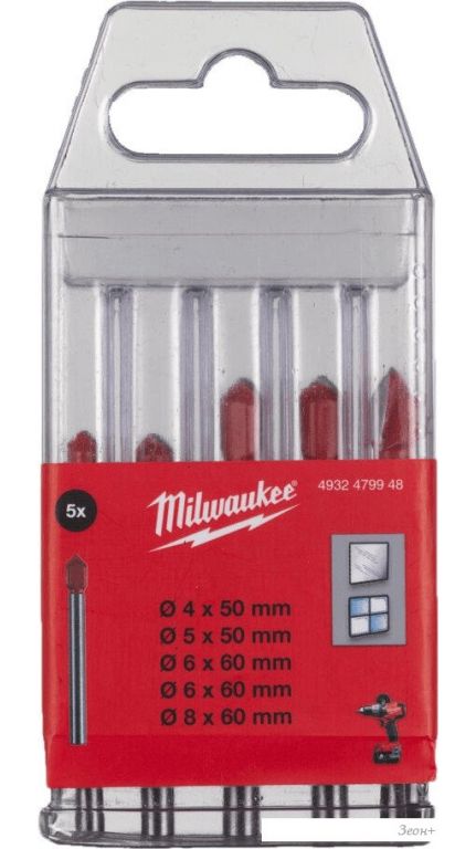 Набор сверл Milwaukee 4932479948