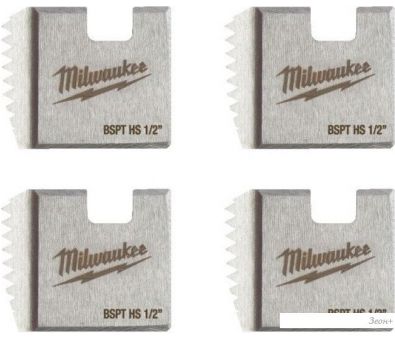   Milwaukee BSPT HS 4932480233