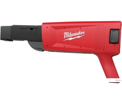 Магазин Milwaukee CA55 4933459202