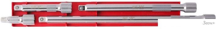 Набор удлинителей слесарных Milwaukee 4932480639