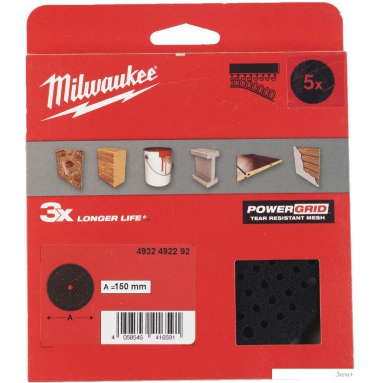 Прокладка Milwaukee 4932492292