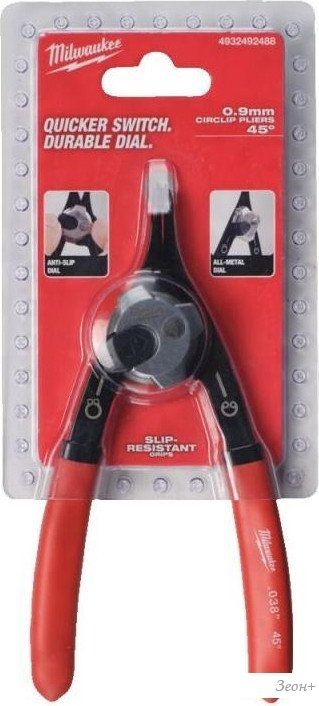 Съемник стопорных колец Milwaukee 4932492488