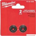 Диск для трубореза Milwaukee 48224256