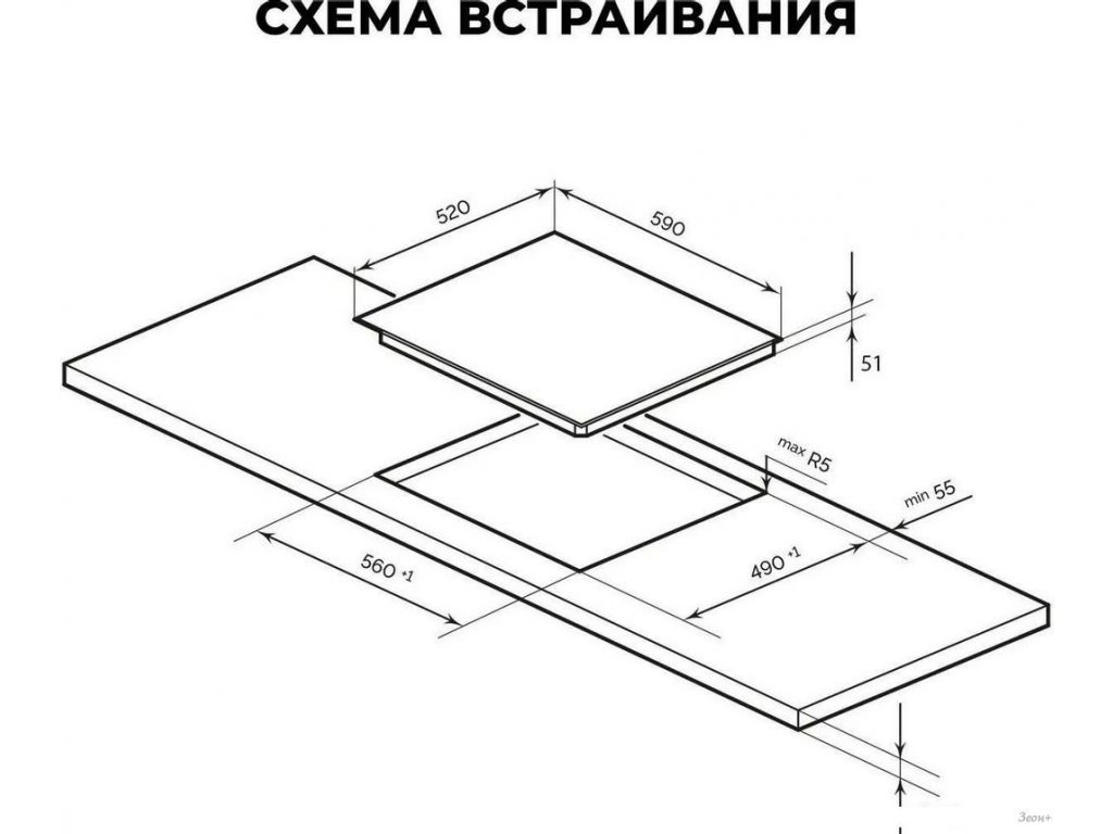 Варочная панель LEX EVH 640B BL