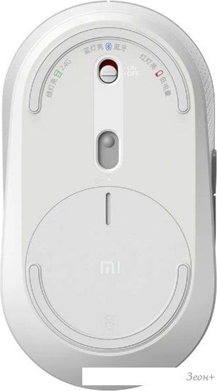 Мышь Xiaomi Mi Dual Mode Wireless Mouse Silent Edition WXSMSBMW02 (белый)