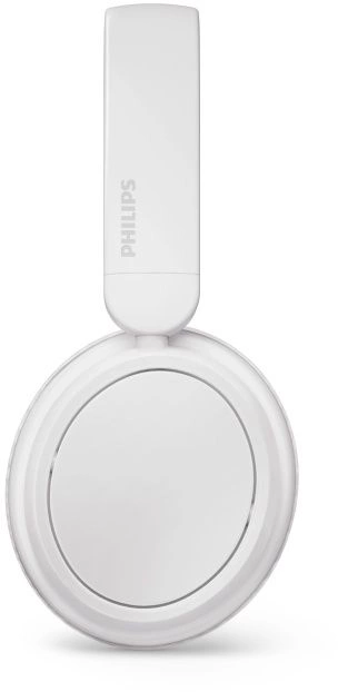 Наушники Philips TAH5209 (белый)