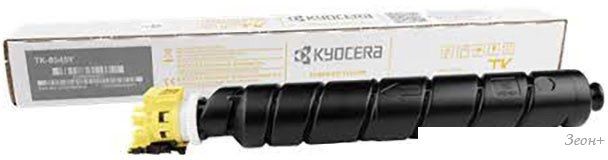 Тонер Kyocera TK-8545Y