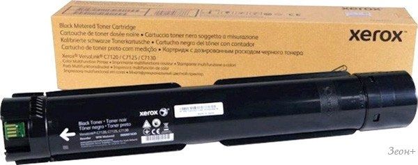 Тонер Xerox 006R01828