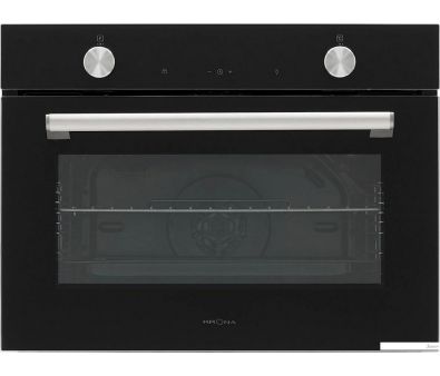    Krona Parabel 45H BL