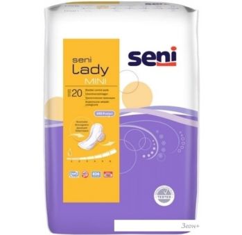   Seni Lady Mini (20 )
