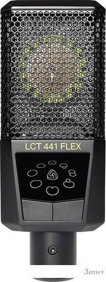 Проводной микрофон Lewitt LCT 441 Flex