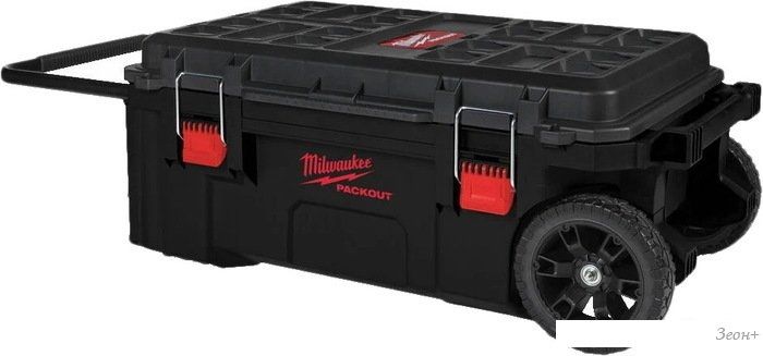 Тележка Milwaukee Packout XXL 4932478161