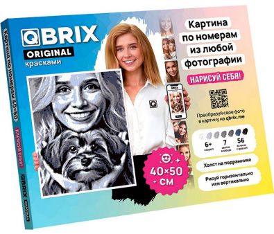    QBRIX Original 40033