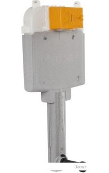    BelBagno BB025-CS